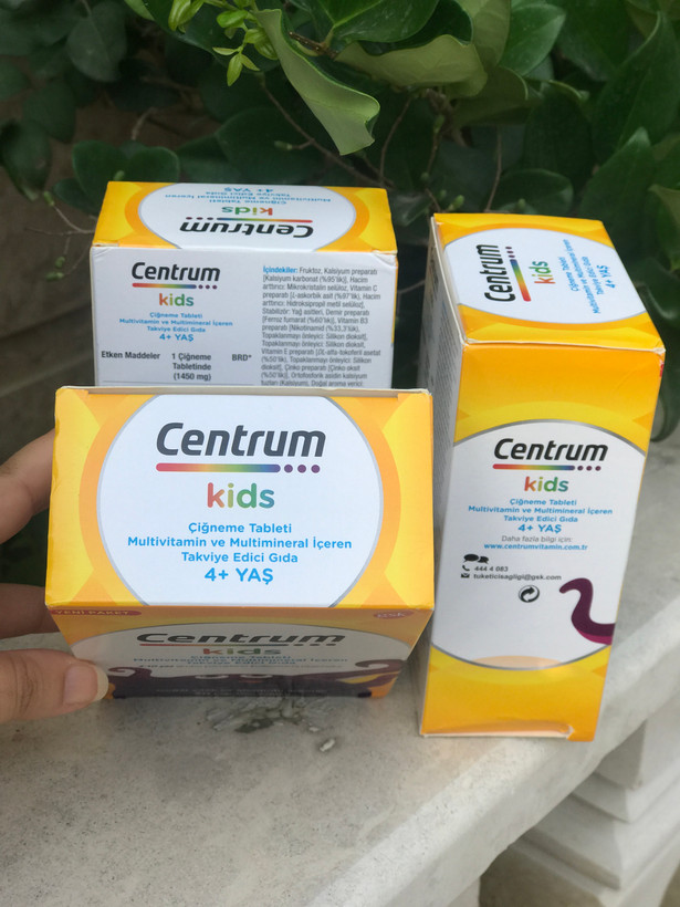 مولتی ویتامین جویدنی سنتروم کیدز Centrum kids